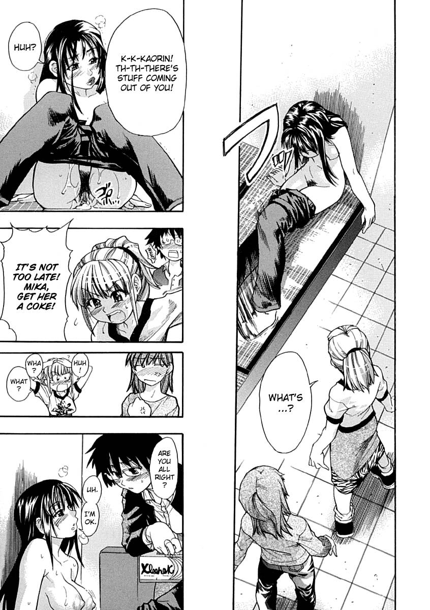 Hentai Manga Comic-Shining Musume-Chapter 2-3